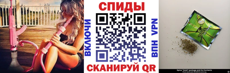 как найти закладки  Мамадыш  Бутират оксана 