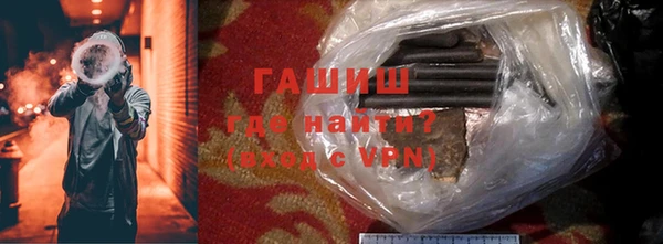 мефедрон Абдулино