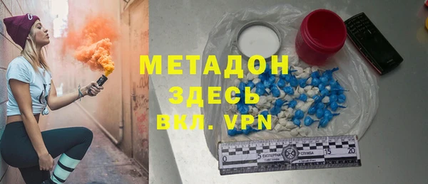 марки lsd Алексин