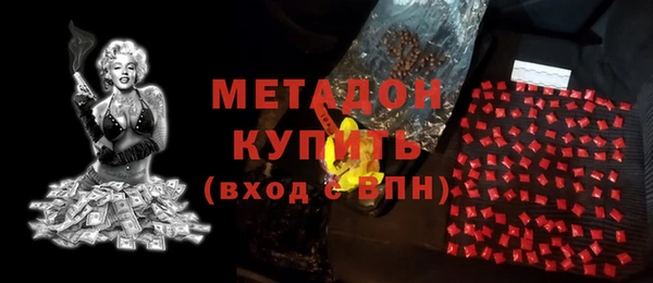 винт Алексеевка