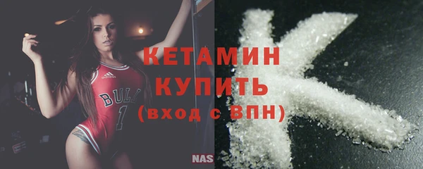 2c-b Абаза