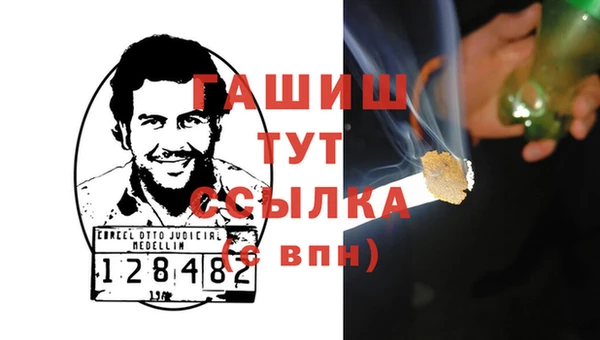 ешки Алзамай