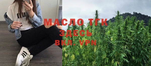 мефедрон Абдулино