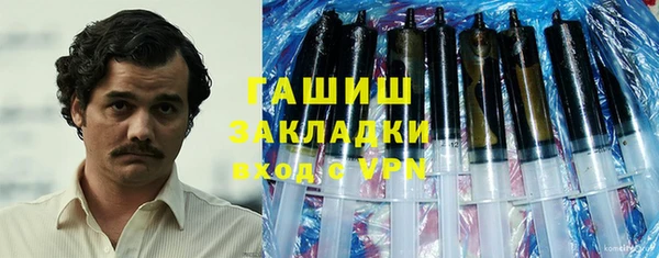 марки lsd Алексин