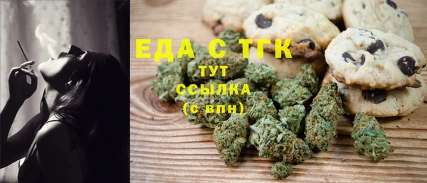 ешки Алзамай
