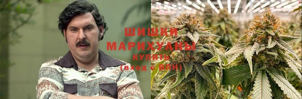 марки lsd Алексин
