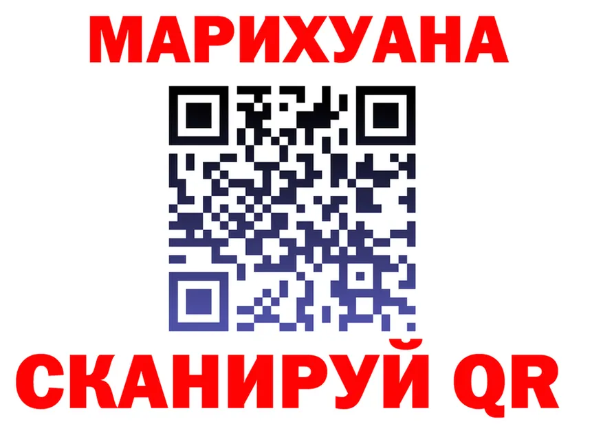 А ПВП мука зеркало площадка KRAKEN Мамадыш