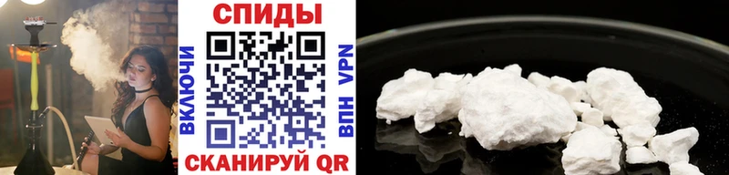 МЕТАМФЕТАМИН Methamphetamine  купить  сайты  mega ССЫЛКА  Мамадыш 