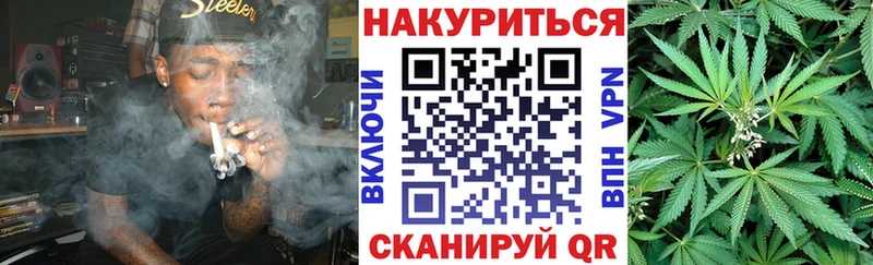 Канабис Amnesia  кракен рабочий сайт  Мамадыш 